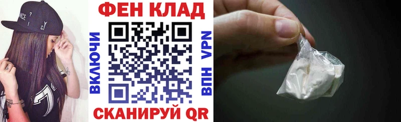 Amphetamine Premium  Сосновоборск 