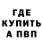 Amphetamine VHQ Serhii Azizov