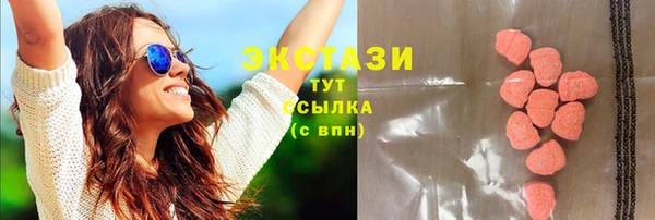 скорость Верхнеуральск