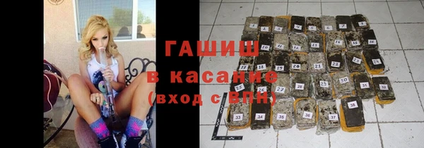 скорость Верхнеуральск