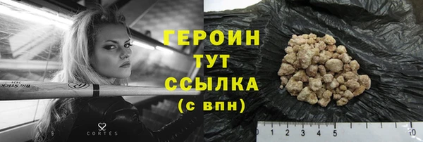 скорость Верхнеуральск