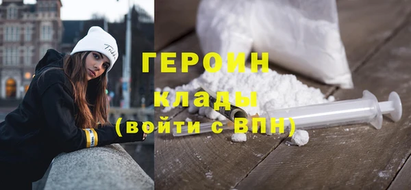бутик Верхний Тагил