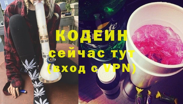 бутик Верхний Тагил