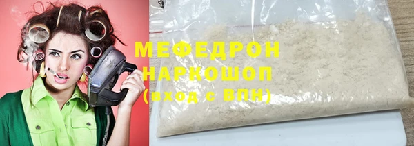 бутик Верхний Тагил