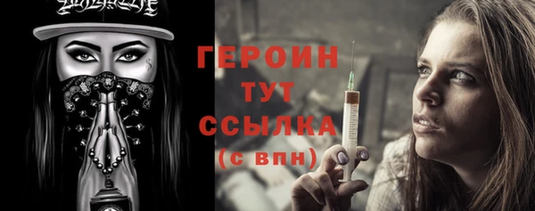 скорость Верхнеуральск