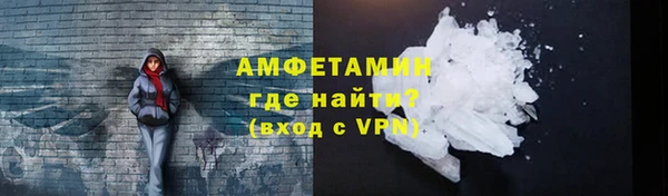 скорость Верхнеуральск