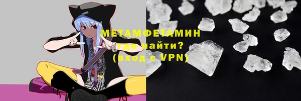 скорость Верхнеуральск
