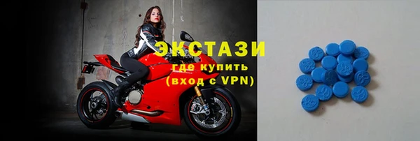 скорость Верхнеуральск