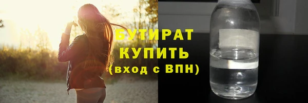 скорость Верхнеуральск