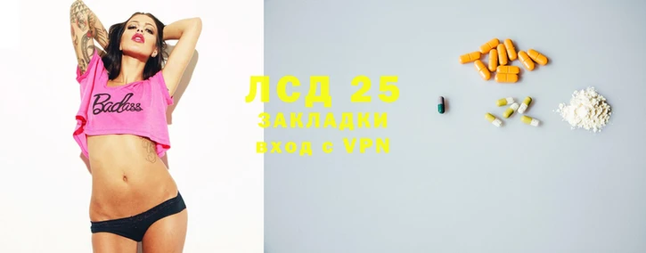 скорость Верхнеуральск
