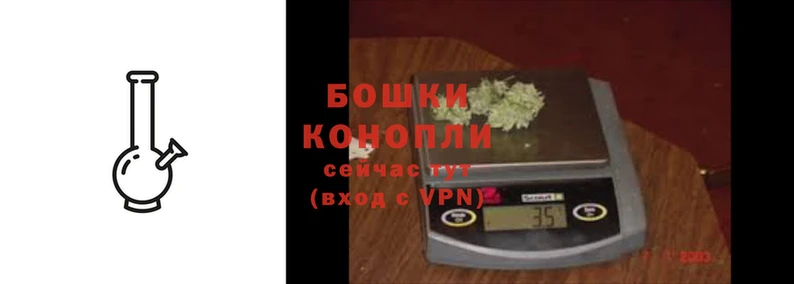гашишное масло Верея
