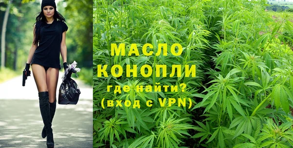 скорость Верхнеуральск
