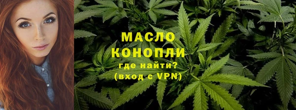 скорость Верхнеуральск