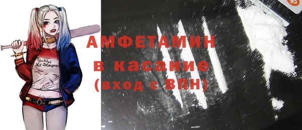 скорость Верхнеуральск