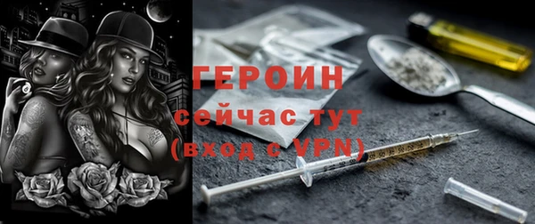 бутик Верхний Тагил