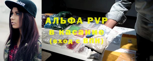 бутик Верхний Тагил