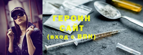 скорость Верхнеуральск