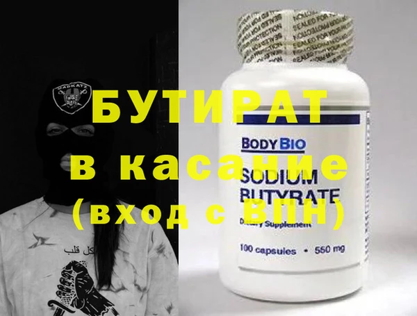 скорость Верхнеуральск