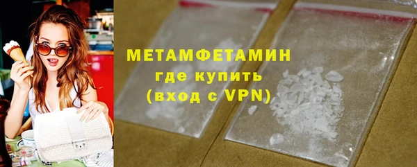 скорость Верхнеуральск